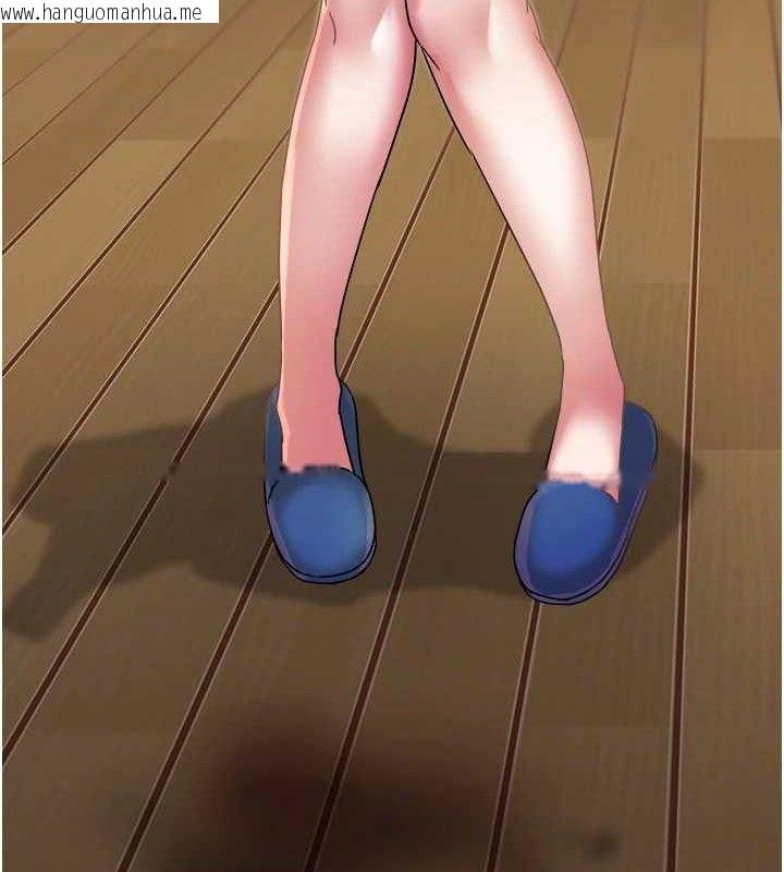 韩国漫画大凤村妇女会韩漫_大凤村妇女会-第11话-深喉咙降温法在线免费阅读-韩国漫画-第3张图片