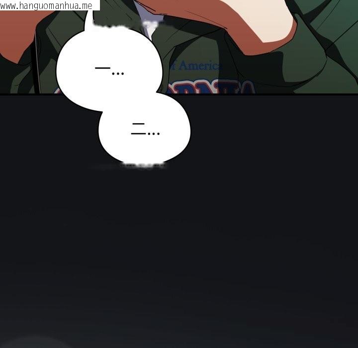 韩国漫画硬也要拍完韩漫_硬也要拍完-第1话在线免费阅读-韩国漫画-第199张图片