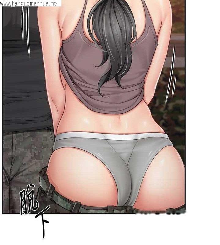 韩国漫画报告女班长:一根突起韩漫_报告女班长:一根突起-第16话-快点放进来…在线免费阅读-韩国漫画-第73张图片