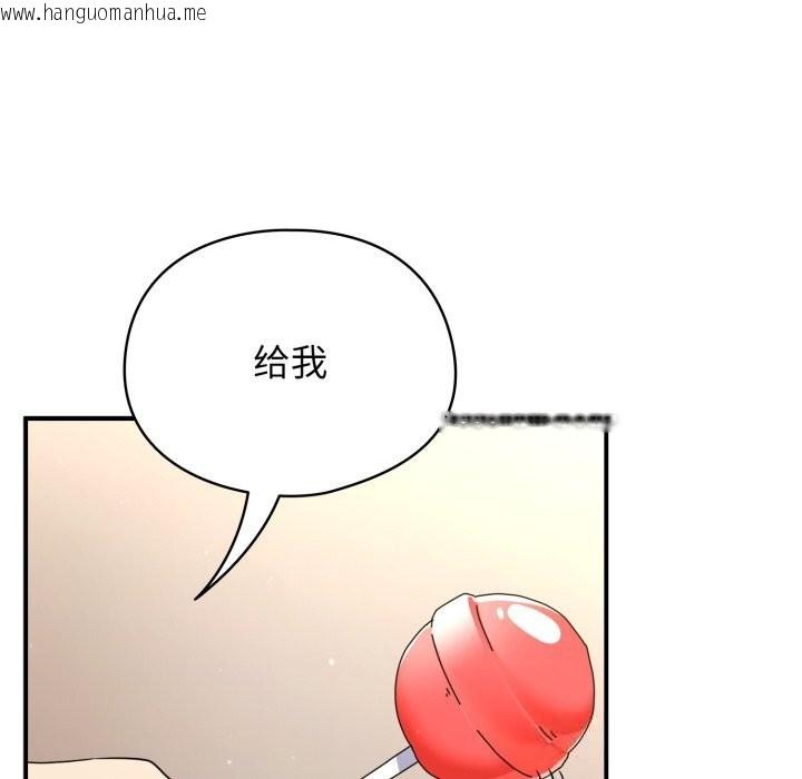 韩国漫画硬也要拍完韩漫_硬也要拍完-第1话在线免费阅读-韩国漫画-第16张图片