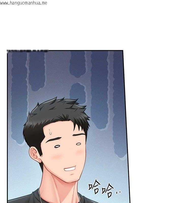 韩国漫画报告女班长:一根突起韩漫_报告女班长:一根突起-第16话-快点放进来…在线免费阅读-韩国漫画-第23张图片