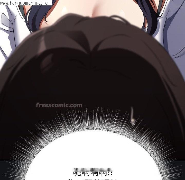韩国漫画硬也要拍完韩漫_硬也要拍完-第1话在线免费阅读-韩国漫画-第182张图片