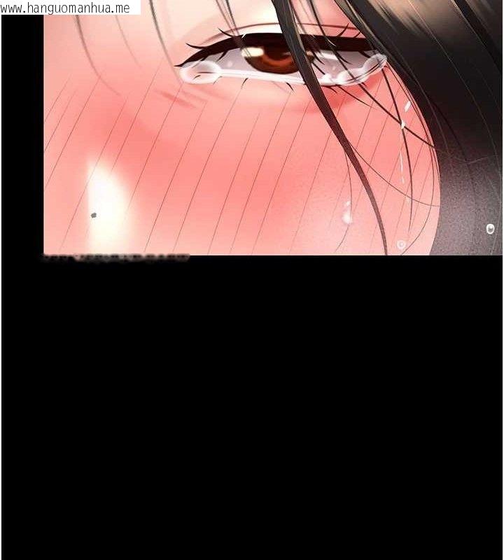 韩国漫画复仇母女丼韩漫_复仇母女丼-第117话-优秀的家族史在线免费阅读-韩国漫画-第104张图片