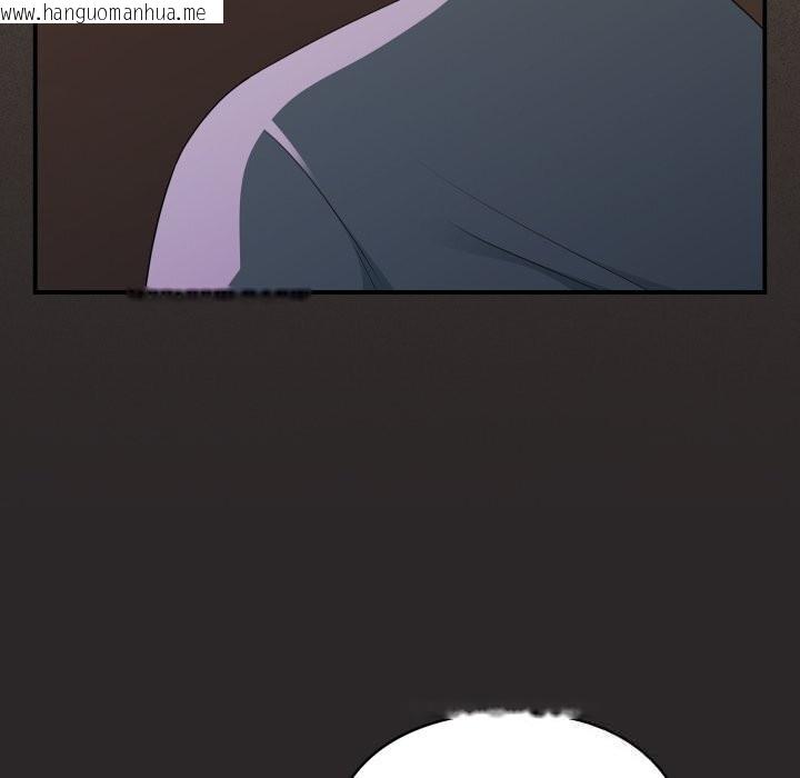 韩国漫画硬也要拍完韩漫_硬也要拍完-第3话在线免费阅读-韩国漫画-第159张图片