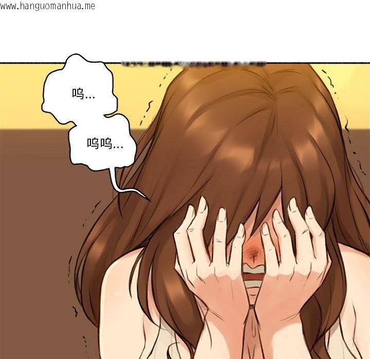 韩国漫画难以置信的故事！韩漫_难以置信的故事！-第6话在线免费阅读-韩国漫画-第52张图片