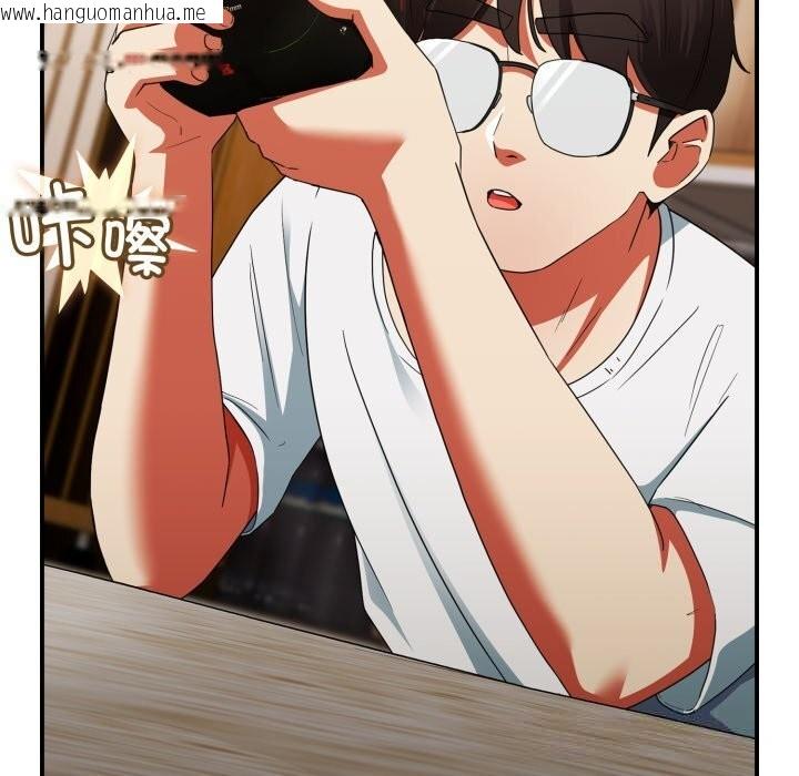韩国漫画硬也要拍完韩漫_硬也要拍完-第2话在线免费阅读-韩国漫画-第51张图片