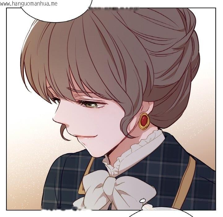 韩国漫画吉赛儿之血韩漫_吉赛儿之血-第14话在线免费阅读-韩国漫画-第109张图片