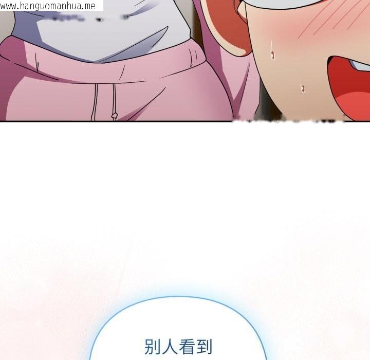 韩国漫画硬也要拍完韩漫_硬也要拍完-第2话在线免费阅读-韩国漫画-第155张图片