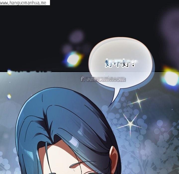 韩国漫画硬也要拍完韩漫_硬也要拍完-第1话在线免费阅读-韩国漫画-第224张图片