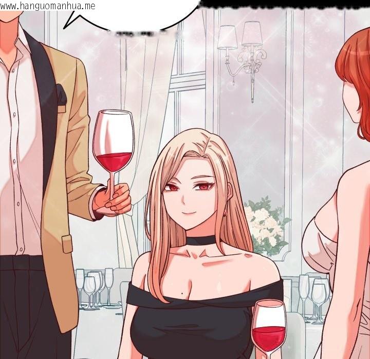 韩国漫画少爷的替身韩漫_少爷的替身-第15话在线免费阅读-韩国漫画-第76张图片