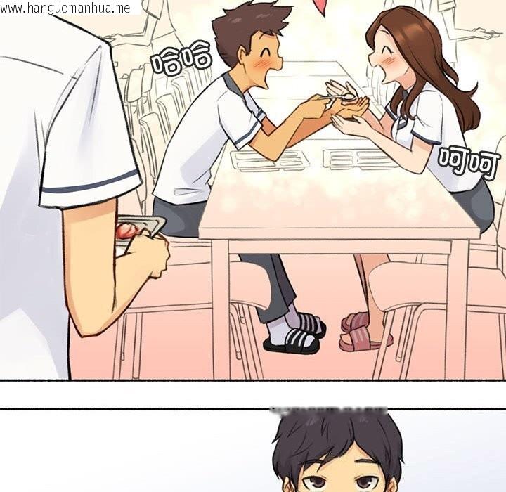 韩国漫画难以置信的故事！韩漫_难以置信的故事！-第6话在线免费阅读-韩国漫画-第9张图片