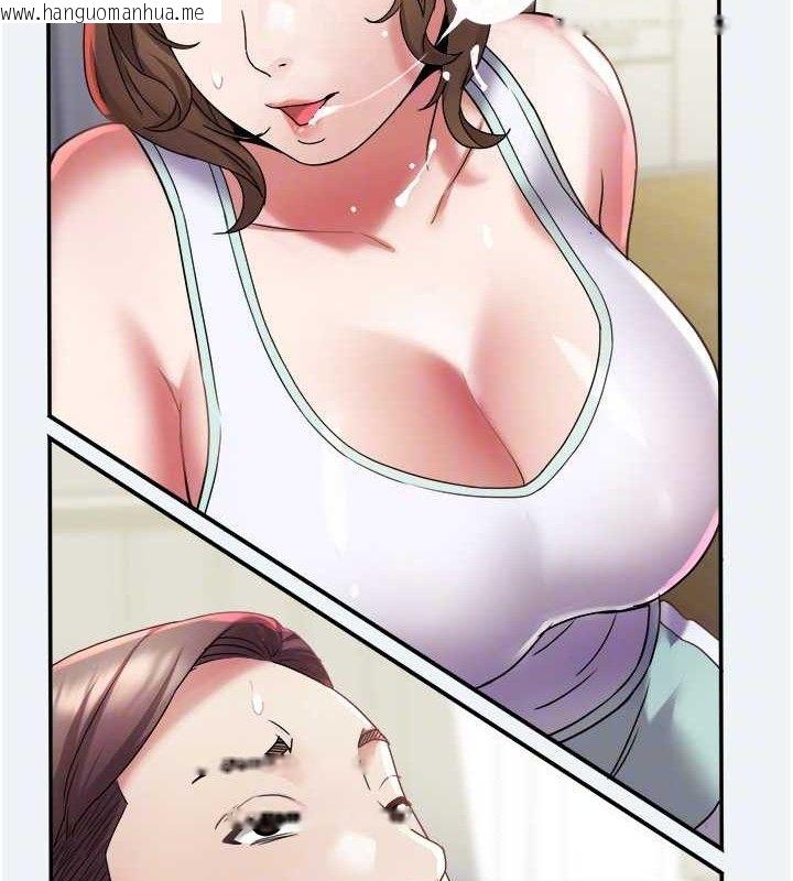 韩国漫画大凤村妇女会韩漫_大凤村妇女会-第11话-深喉咙降温法在线免费阅读-韩国漫画-第34张图片