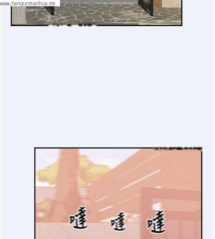 韩国漫画大凤村妇女会韩漫_大凤村妇女会-第11话-深喉咙降温法在线免费阅读-韩国漫画-第56张图片