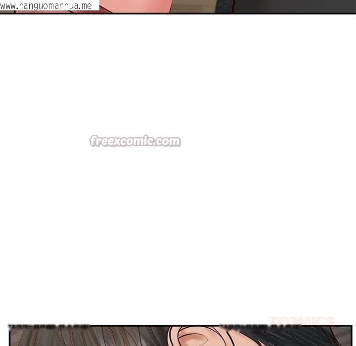 韩国漫画财阀家的女婿韩漫_财阀家的女婿-第43话在线免费阅读-韩国漫画-第84张图片