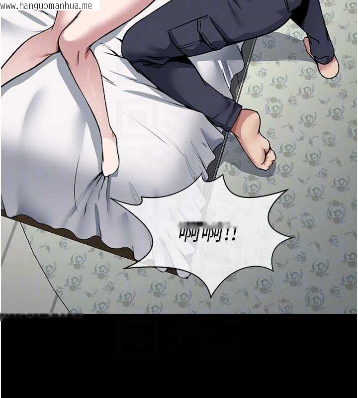 韩国漫画尸变家园:以身相许韩漫_尸变家园:以身相许-第7话-妳其实很想要吧?在线免费阅读-韩国漫画-第81张图片