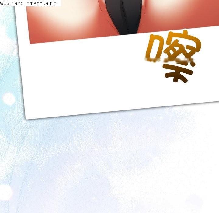 韩国漫画硬也要拍完韩漫_硬也要拍完-第1话在线免费阅读-韩国漫画-第7张图片
