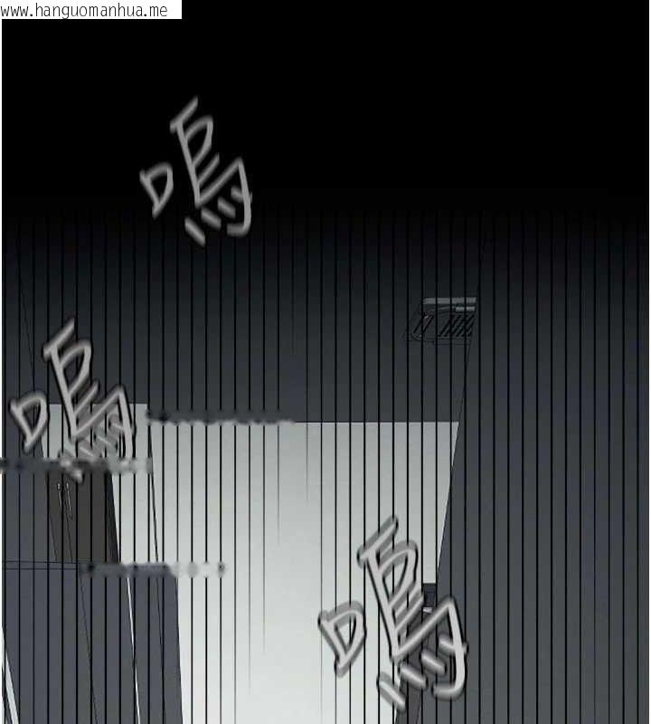 韩国漫画尸变家园:以身相许韩漫_尸变家园:以身相许-第7话-妳其实很想要吧?在线免费阅读-韩国漫画-第24张图片