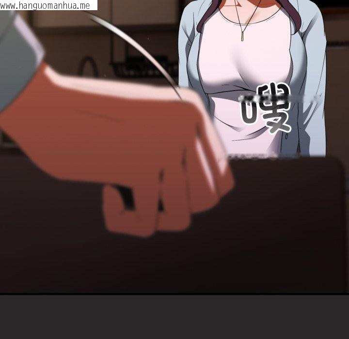 韩国漫画硬也要拍完韩漫_硬也要拍完-第3话在线免费阅读-韩国漫画-第161张图片
