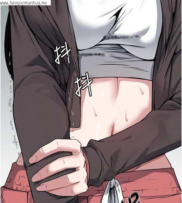 韩国漫画尸变家园:以身相许韩漫_尸变家园:以身相许-第7话-妳其实很想要吧?在线免费阅读-韩国漫画-第29张图片