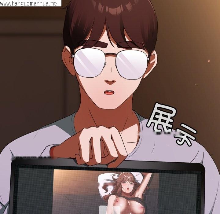 韩国漫画硬也要拍完韩漫_硬也要拍完-第3话在线免费阅读-韩国漫画-第163张图片