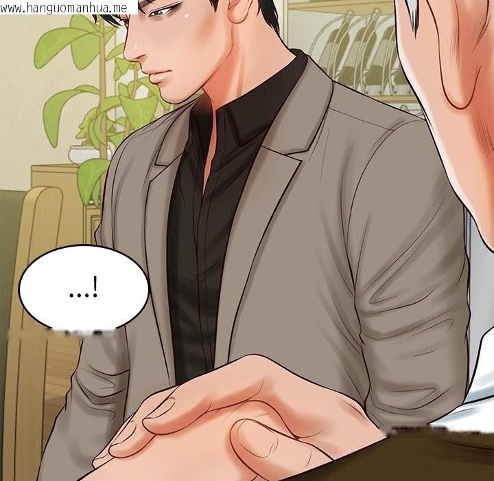 韩国漫画财阀家的女婿韩漫_财阀家的女婿-第43话在线免费阅读-韩国漫画-第123张图片