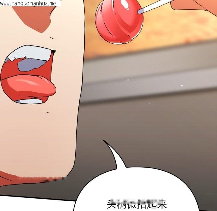韩国漫画硬也要拍完韩漫_硬也要拍完-第1话在线免费阅读-韩国漫画-第19张图片