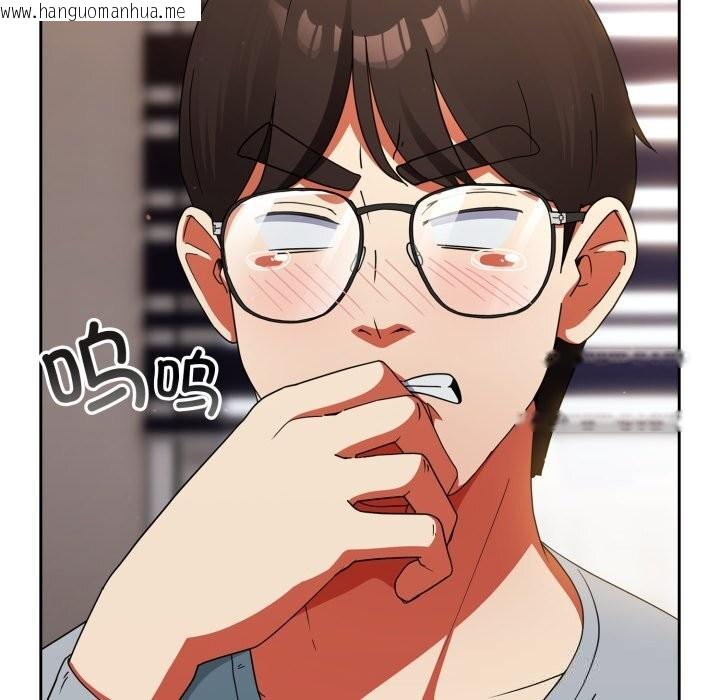 韩国漫画硬也要拍完韩漫_硬也要拍完-第2话在线免费阅读-韩国漫画-第193张图片