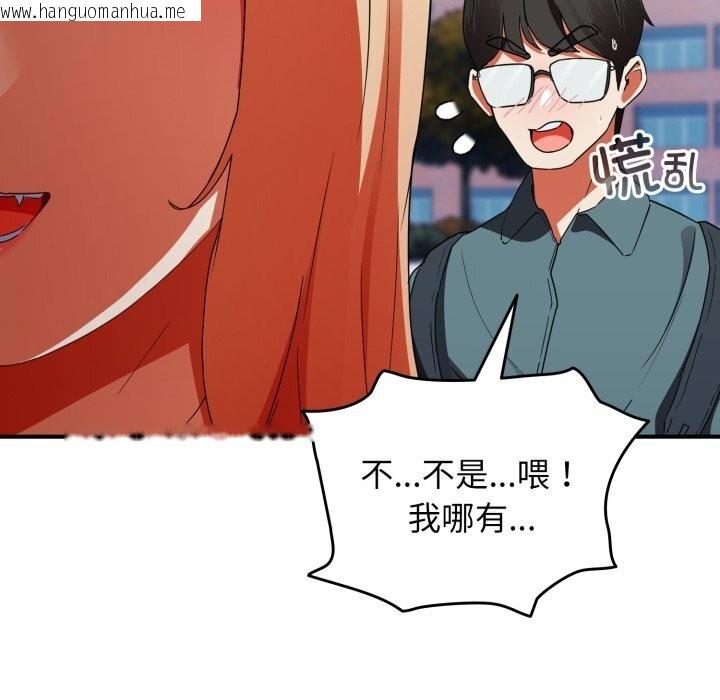 韩国漫画硬也要拍完韩漫_硬也要拍完-第1话在线免费阅读-韩国漫画-第310张图片