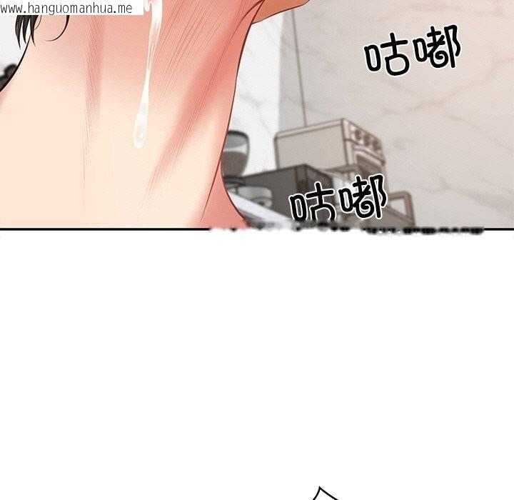 韩国漫画财阀家的女婿韩漫_财阀家的女婿-第43话在线免费阅读-韩国漫画-第77张图片