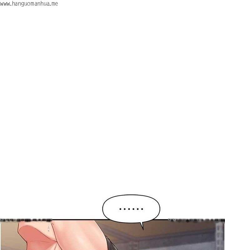 韩国漫画报告女班长:一根突起韩漫_报告女班长:一根突起-第16话-快点放进来…在线免费阅读-韩国漫画-第6张图片