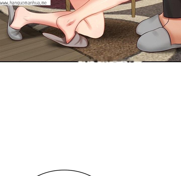 韩国漫画财阀家的女婿韩漫_财阀家的女婿-第43话在线免费阅读-韩国漫画-第16张图片