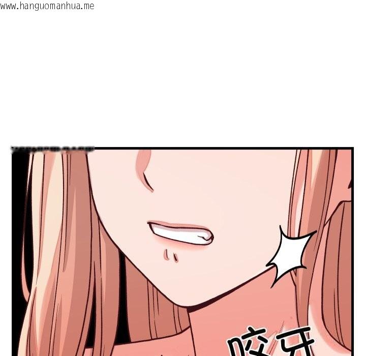 韩国漫画少爷的替身韩漫_少爷的替身-第15话在线免费阅读-韩国漫画-第145张图片