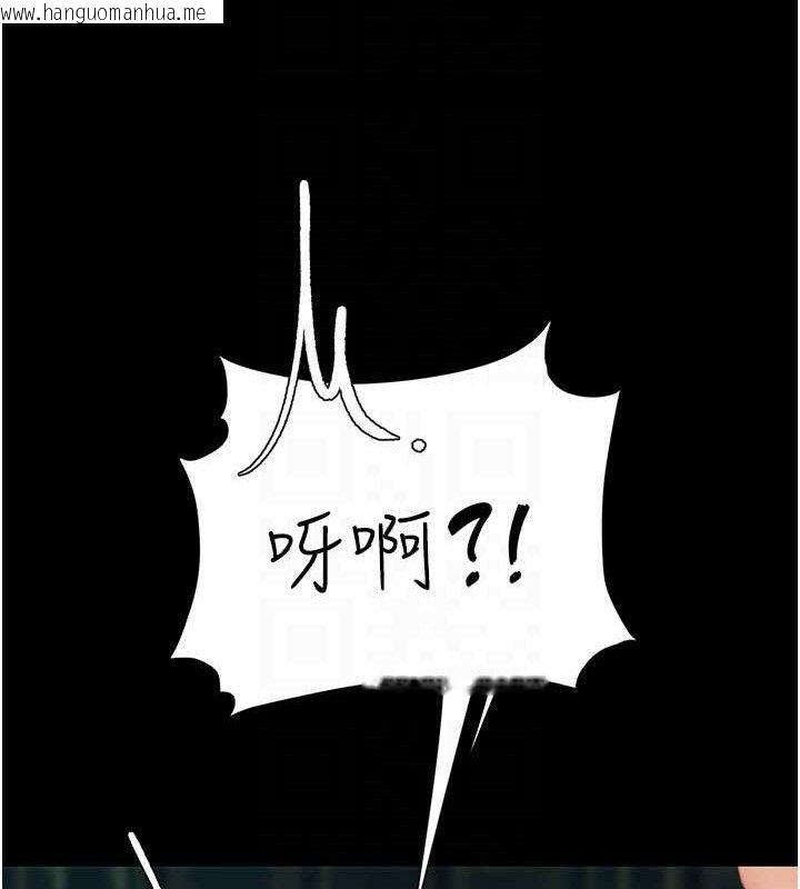韩国漫画复仇母女丼韩漫_复仇母女丼-第117话-优秀的家族史在线免费阅读-韩国漫画-第31张图片