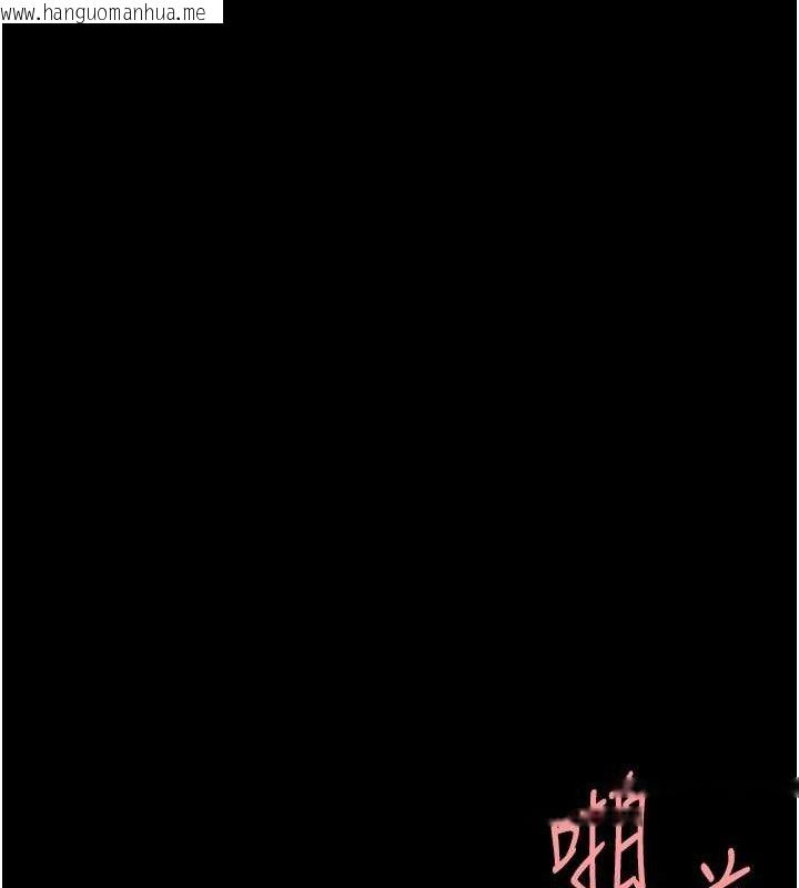 韩国漫画复仇母女丼韩漫_复仇母女丼-第117话-优秀的家族史在线免费阅读-韩国漫画-第20张图片