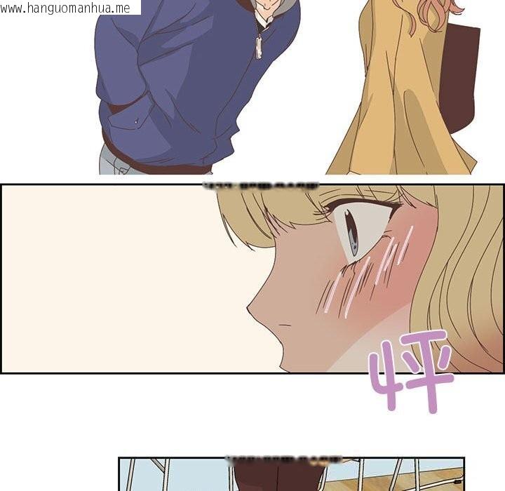 韩国漫画纯洁之罪韩漫_纯洁之罪-第17话在线免费阅读-韩国漫画-第31张图片