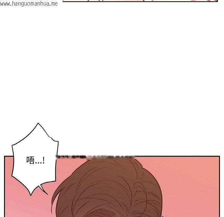 韩国漫画吉赛儿之血韩漫_吉赛儿之血-第14话在线免费阅读-韩国漫画-第49张图片