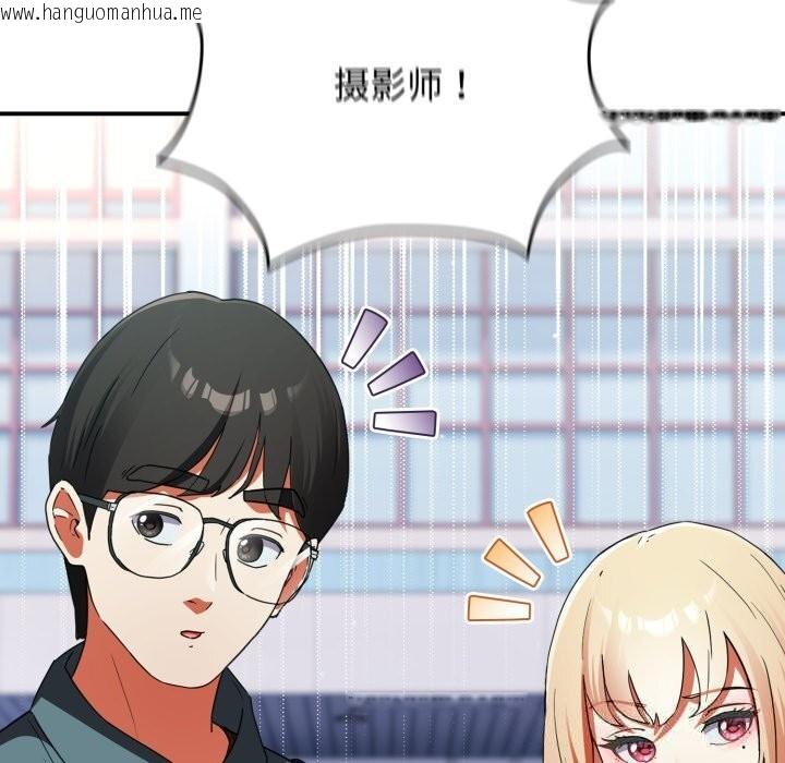 韩国漫画硬也要拍完韩漫_硬也要拍完-第1话在线免费阅读-韩国漫画-第260张图片