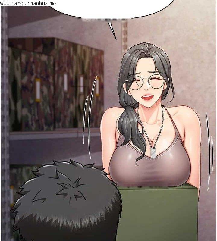 韩国漫画报告女班长:一根突起韩漫_报告女班长:一根突起-第16话-快点放进来…在线免费阅读-韩国漫画-第2张图片