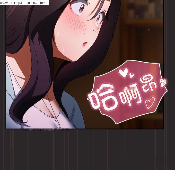 韩国漫画硬也要拍完韩漫_硬也要拍完-第3话在线免费阅读-韩国漫画-第177张图片