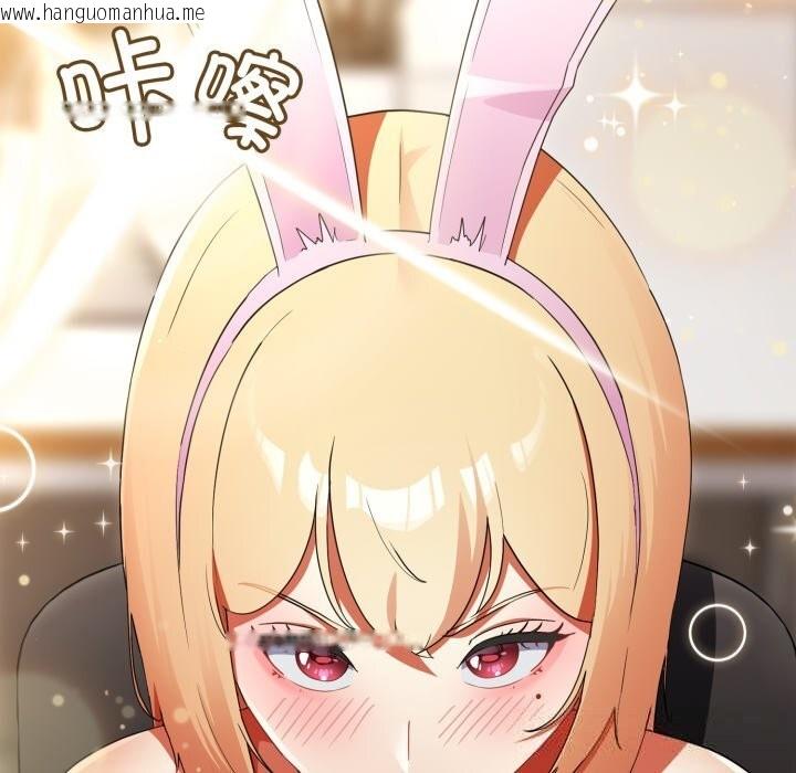 韩国漫画硬也要拍完韩漫_硬也要拍完-第3话在线免费阅读-韩国漫画-第31张图片