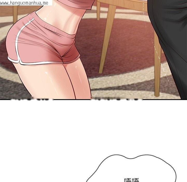 韩国漫画财阀家的女婿韩漫_财阀家的女婿-第43话在线免费阅读-韩国漫画-第63张图片
