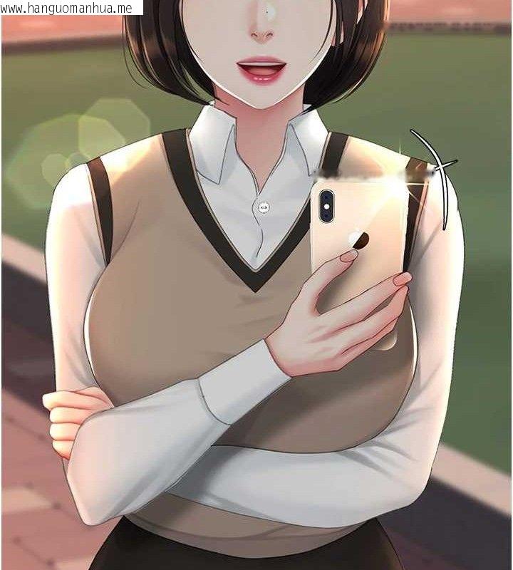 韩国漫画复仇母女丼韩漫_复仇母女丼-第117话-优秀的家族史在线免费阅读-韩国漫画-第125张图片