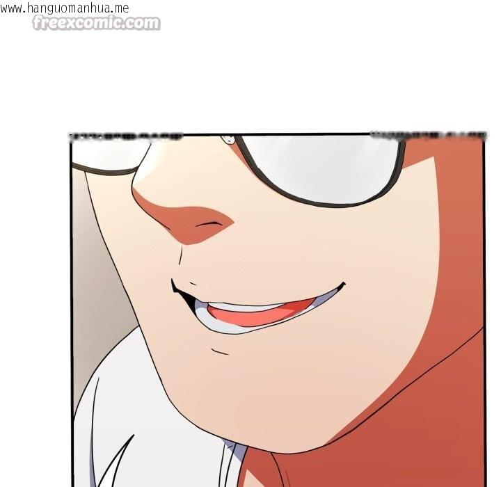韩国漫画硬也要拍完韩漫_硬也要拍完-第1话在线免费阅读-韩国漫画-第84张图片