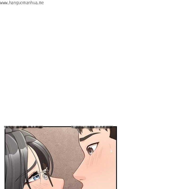 韩国漫画报告女班长:一根突起韩漫_报告女班长:一根突起-第16话-快点放进来…在线免费阅读-韩国漫画-第52张图片