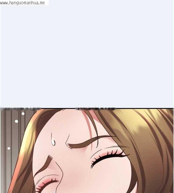 韩国漫画大凤村妇女会韩漫_大凤村妇女会-第11话-深喉咙降温法在线免费阅读-韩国漫画-第127张图片