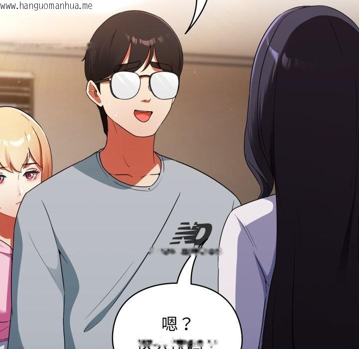 韩国漫画硬也要拍完韩漫_硬也要拍完-第3话在线免费阅读-韩国漫画-第85张图片