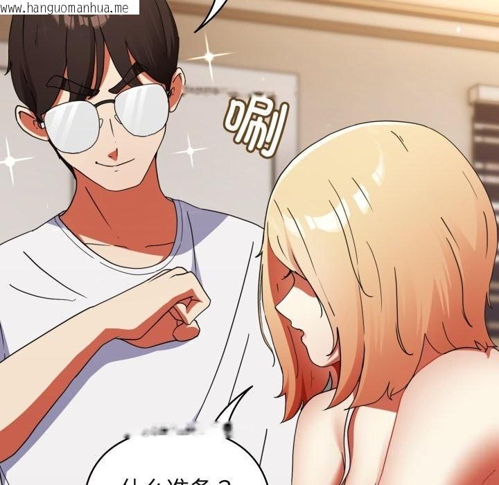 韩国漫画硬也要拍完韩漫_硬也要拍完-第1话在线免费阅读-韩国漫画-第82张图片