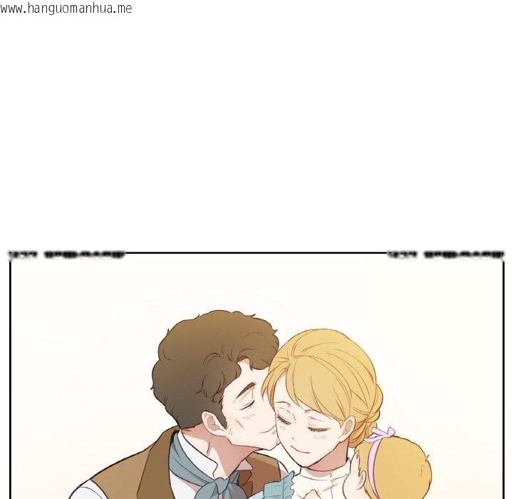 韩国漫画吉赛儿之血韩漫_吉赛儿之血-第14话在线免费阅读-韩国漫画-第104张图片