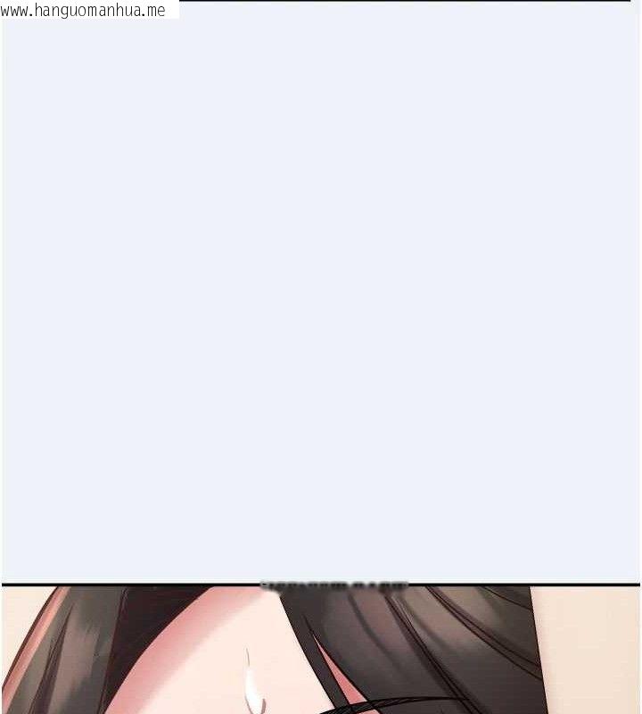 韩国漫画大凤村妇女会韩漫_大凤村妇女会-第11话-深喉咙降温法在线免费阅读-韩国漫画-第130张图片