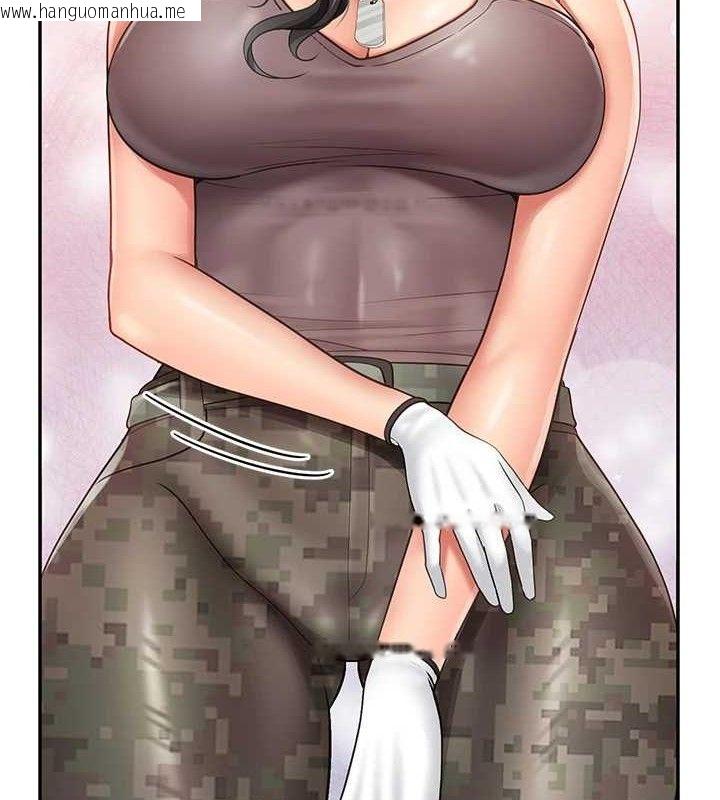 韩国漫画报告女班长:一根突起韩漫_报告女班长:一根突起-第16话-快点放进来…在线免费阅读-韩国漫画-第35张图片
